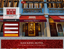 Tablet Screenshot of namkenghotel.com